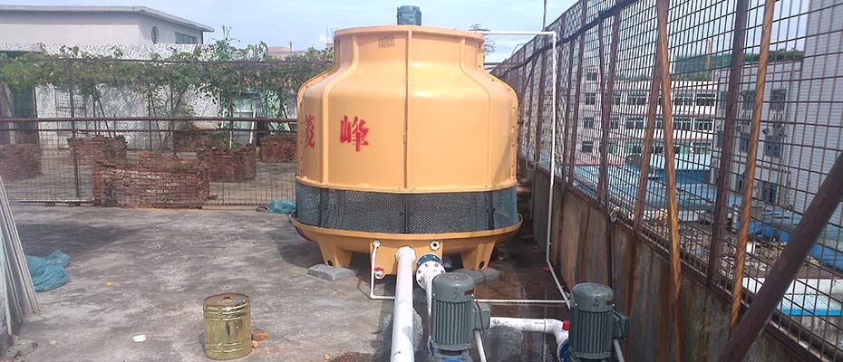 環(huán)?？照{(diào)